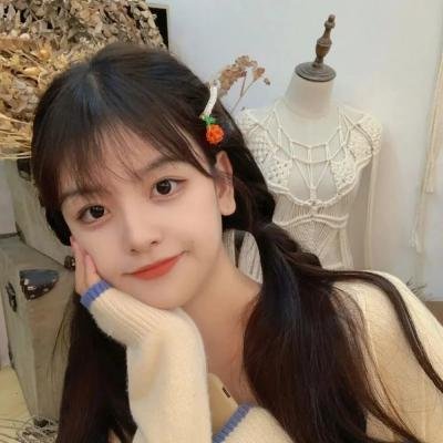 美丽但贫穷