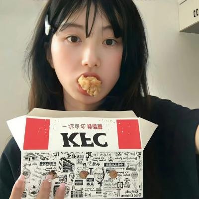 麻烦请你先告白